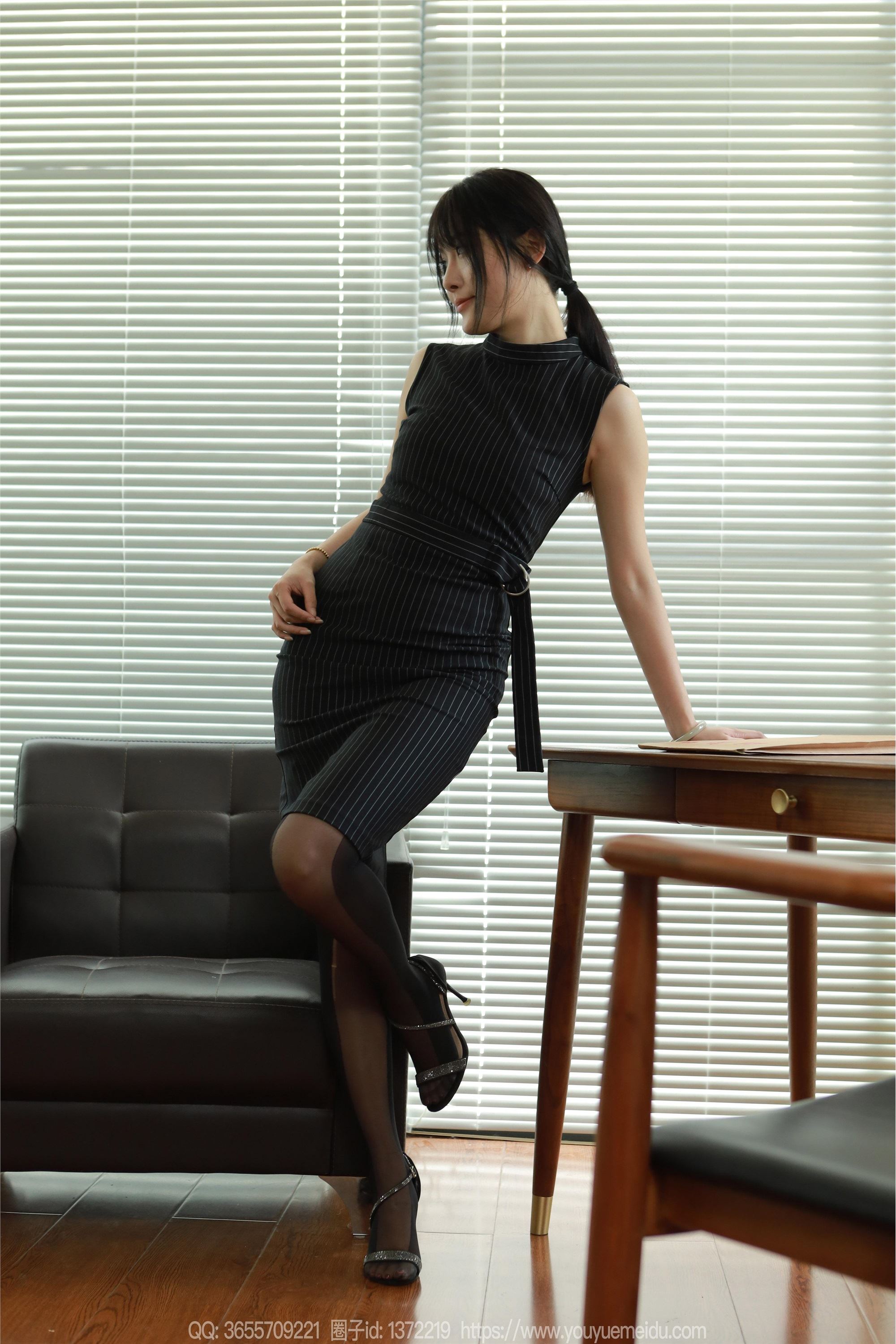 IESS异思趣向  2024.09.10 丝享家 1842 婉萍《条纹包臀裙》